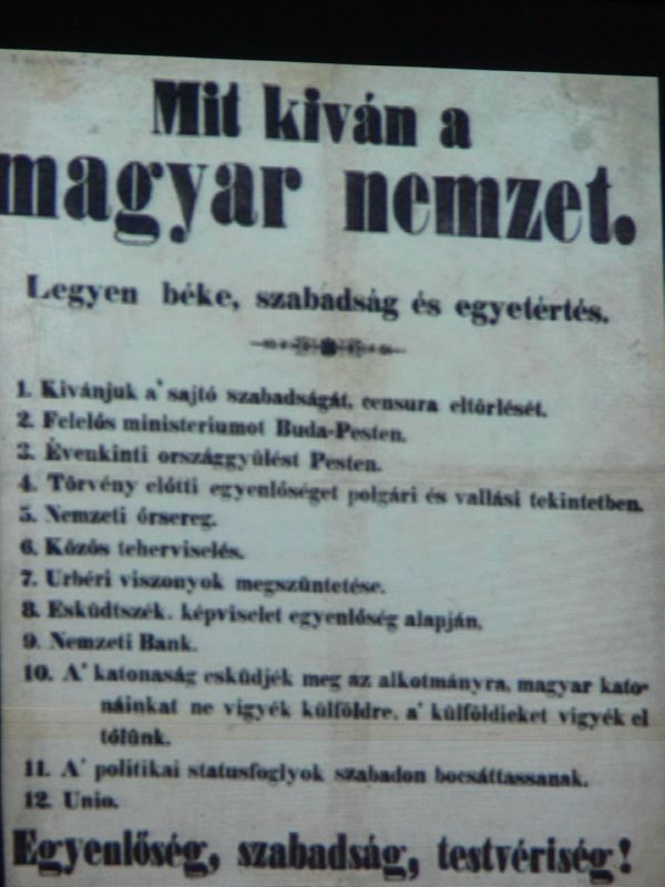 P1000227